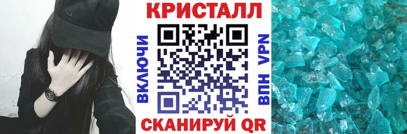 Купить где  Нязепетровск  АМФЕТАМИН VHQ 