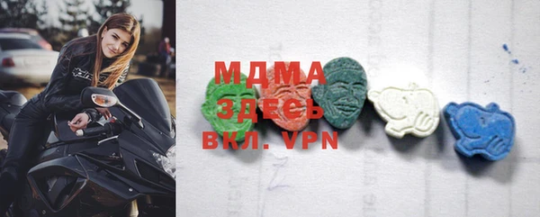 дживик Покров