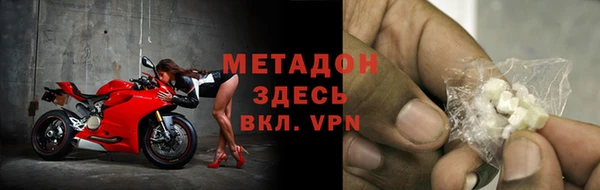 дживик Покров