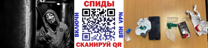 Купить закладки  Нязепетровск  Первитин кристалл 