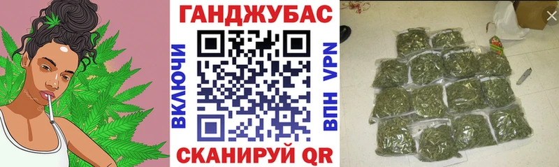 Бошки марихуана THC 21%  Купить где  Нязепетровск 